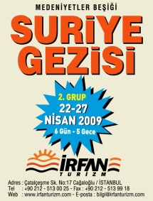 �rfan Turizm